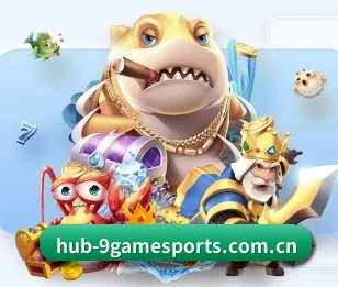 九游体育的故事 - 体育资讯内容服务(9 GAME)