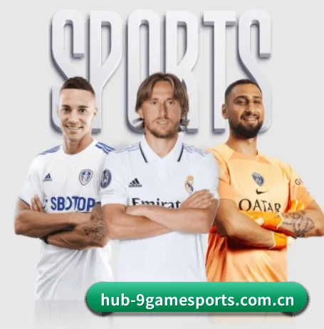 五个功能入口,赛程查询路径更短 | 9 GAME SPORTS